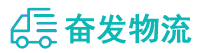 中山到罗甸县物流公司